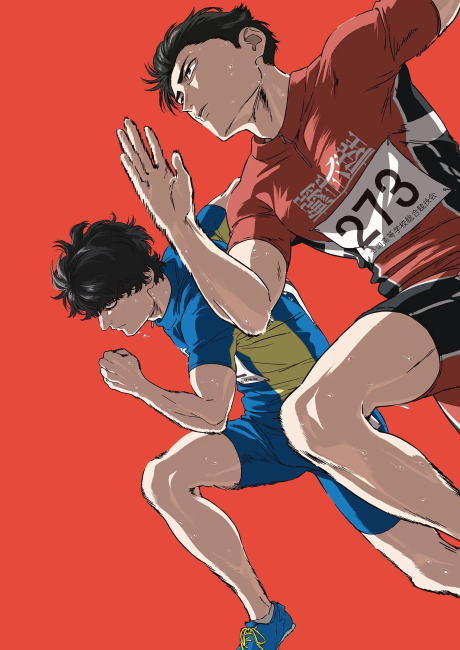 Стометровка (100 METERS)