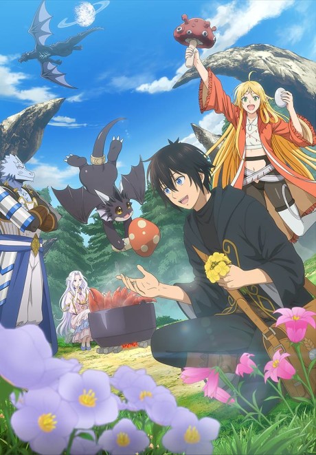 Путешествие коллекционера по другому миру (A Gatherer's Adventure in Isekai)