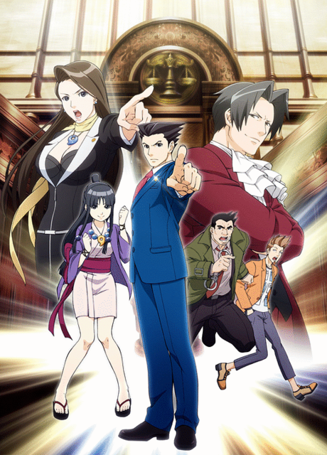 Переворотный суд (Ace Attorney)