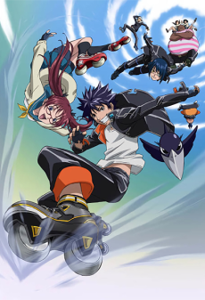 Эйр Гир (Air Gear)