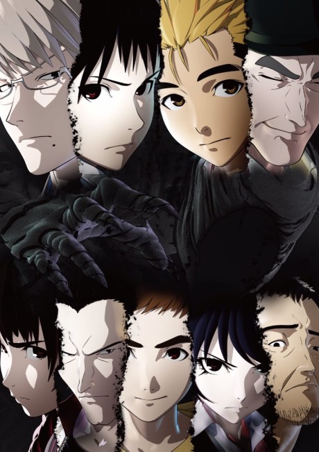 Нелюдь (AJIN: Demi-Human)