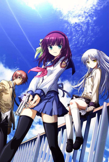Ангельские ритмы! (Angel Beats!)