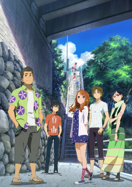 Невиданный цветок. Фильм (Anohana the Movie: The Flower We Saw That Day)