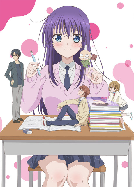 Похотливая Ао не может учиться (Ao-chan Can't Study!)
