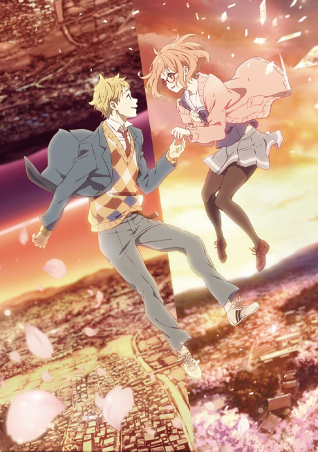 За гранью (Beyond the Boundary -I'LL BE HERE-: Past)
