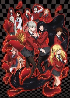 Безумный азарт (Kakegurui)