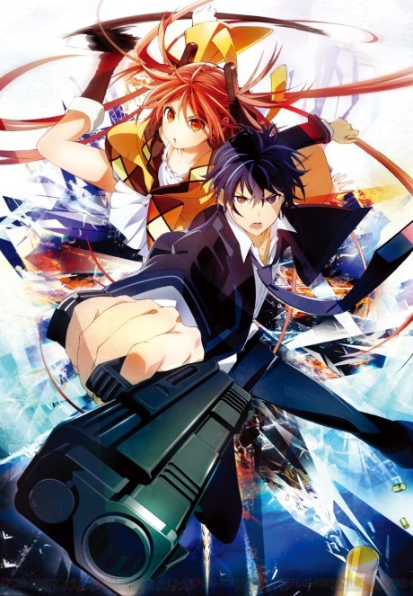 Чёрная пуля (Black Bullet)