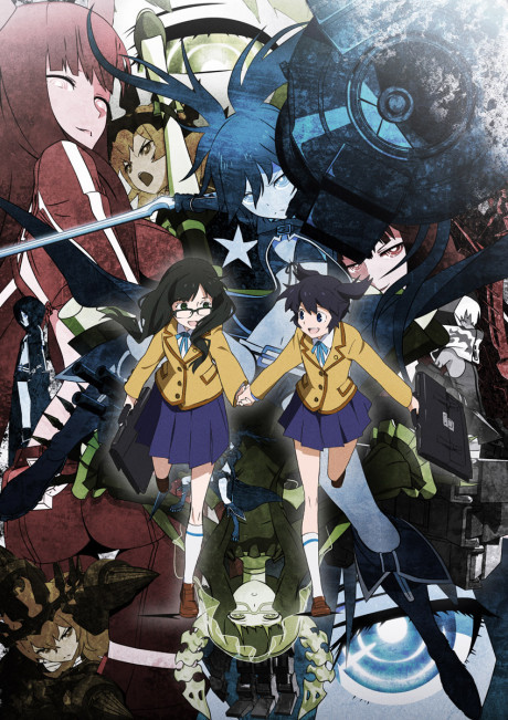 Стрелок с Черной скалы (Black Rock Shooter)