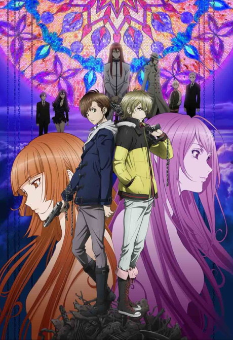 Маги: Приключения Синдбада (Blast of Tempest)