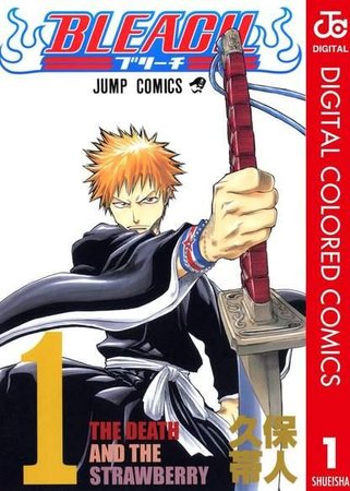 Блич - Цветная версия (Bleach - Colored (Блич - Цветная версия))