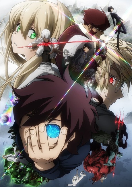 Фронт кровавой блокады (Blood Blockade Battlefront)
