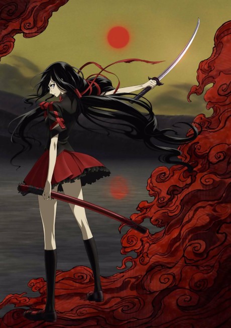 Кровь-C (Blood-C)