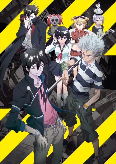 Кровавый парень (Blood Lad)