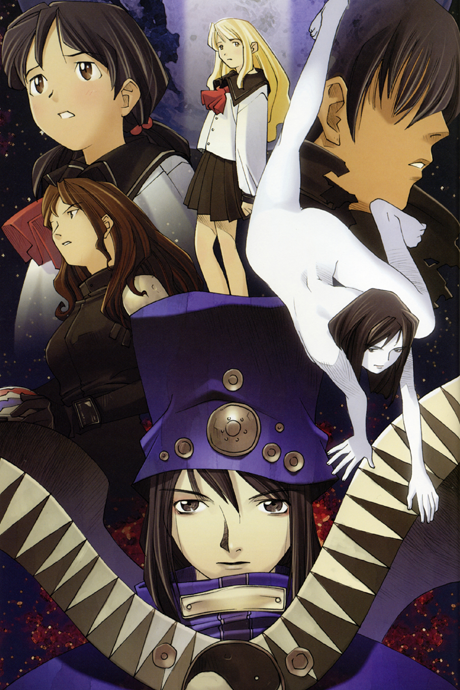 Грисайя: Призрачный спуск (Boogiepop Phantom)
