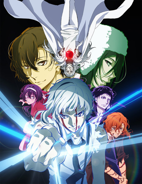 Великий из бродячих псов (Bungo Stray Dogs: DEAD APPLE)
