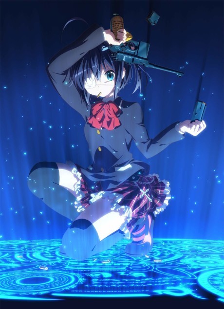 Чудачества любви не помеха! (Love, Chunibyo & Other Delusions)