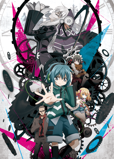 Механическая планета (Clockwork Planet)