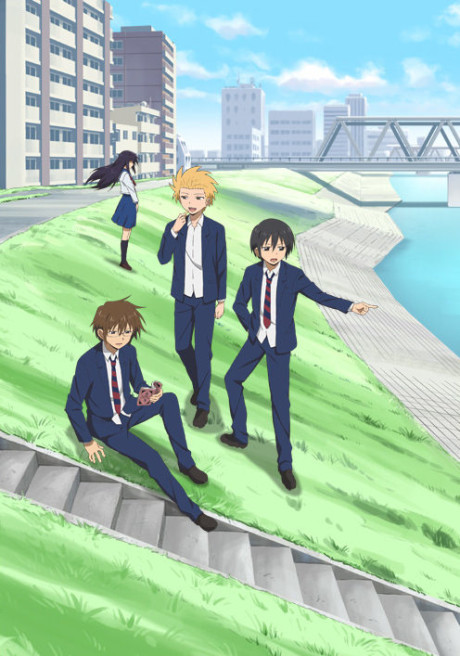 Будни старшеклассников (Daily Lives of High School Boys)
