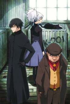 Темнее черного (Darker than Black)