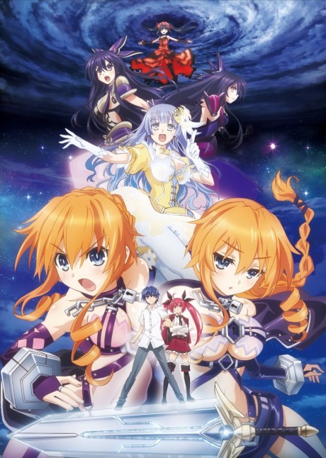 Рандеву с жизнью 2 (Date A Live II)