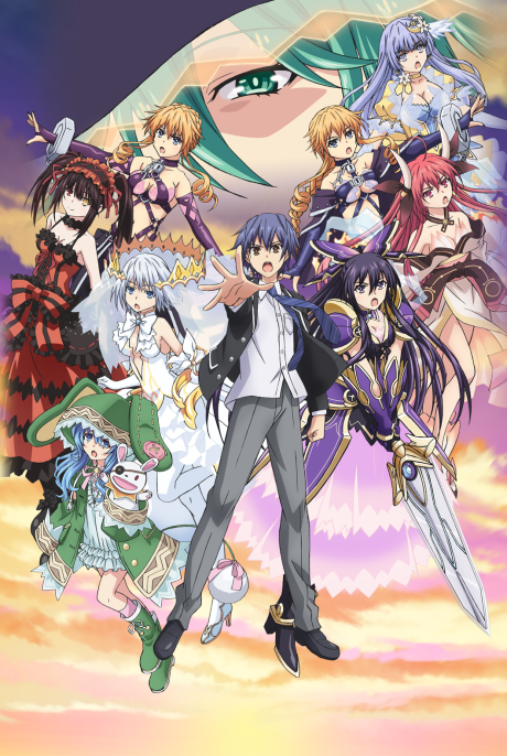Рандеву с жизнью 3 (Date A Live III)