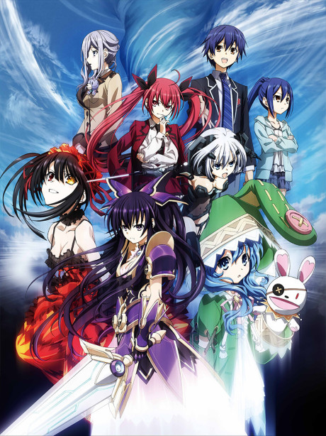 Рандеву с жизнью (Date A Live)