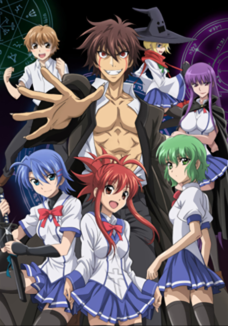 Князь тьмы с задней парты (Demon King Daimao)