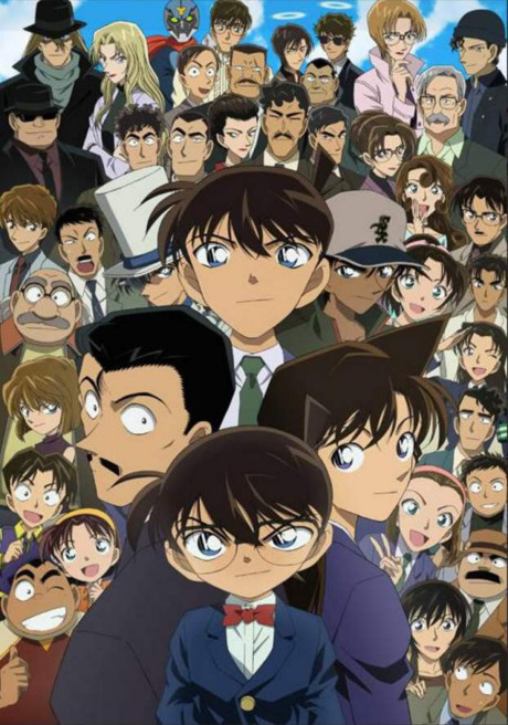 Детектив Конан (Detective Conan)
