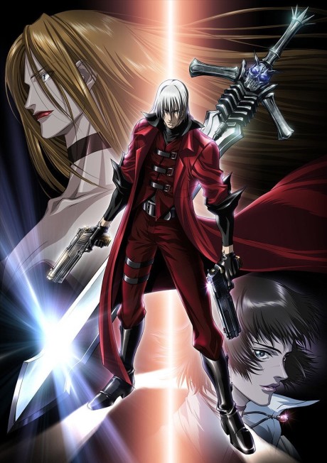 Демон против демонов (Devil May Cry)
