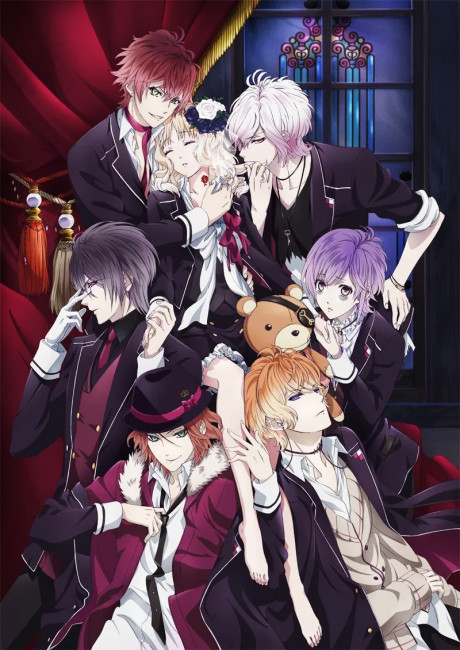 Дьявольские возлюбленные (Diabolik Lovers)