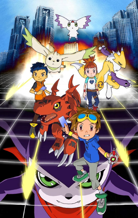 Укротители Дигимонов (Digimon Tamers)