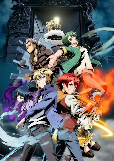 Божественные врата (Divine Gate)