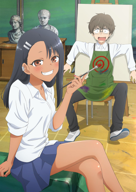 Не издевайся надо мной, Нагаторо (DON'T TOY WITH ME, MISS NAGATORO)