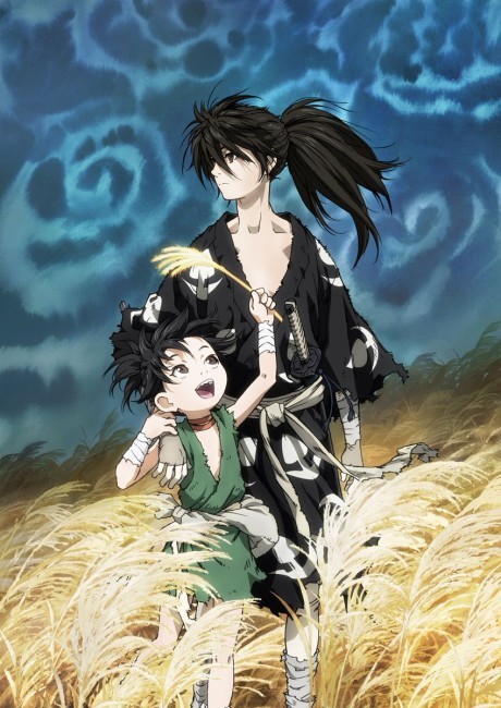 Дороро (Dororo)