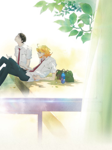 Doukyuusei -Classmates (Doukyuusei -Classmates-)