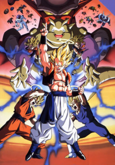 Драконий жемчуг Зет: Перерождение (Dragon Ball Z: Fusion Reborn)