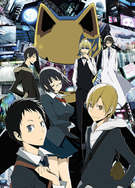 Дюрарара!! (Durarara!!)