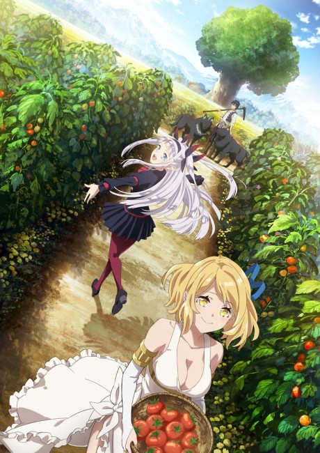 Фермерская жизнь в ином мире (Farming Life in Another World)