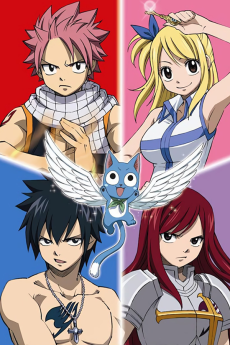 Хвост Феи (Fairy Tail)