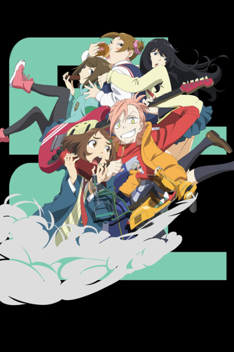 Фури-кури: Прогрессив (FLCL Progressive)