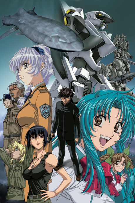 Стальная тревога! (Full Metal Panic!)
