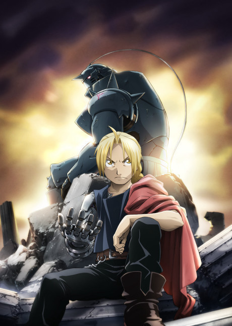 Стальной алхимик: Братство (Fullmetal Alchemist: Brotherhood)