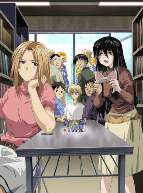Гэнсикэн (Genshiken)