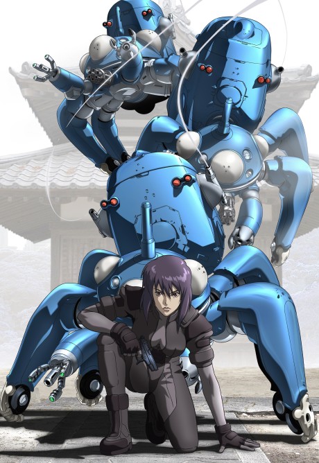Призрак в доспехах: Синдром одиночки (Ghost in the Shell: Stand Alone Complex)