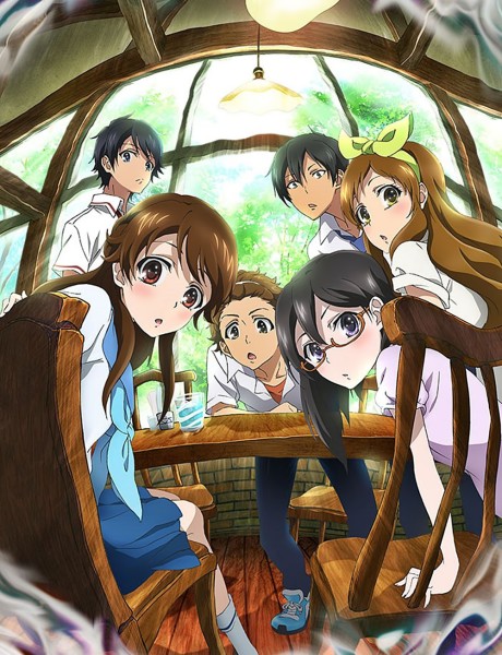 По ту сторону стекла (Glasslip)
