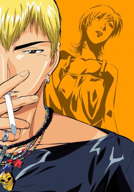 Крутой учитель Онидзука (GTO: Great Teacher Onizuka)