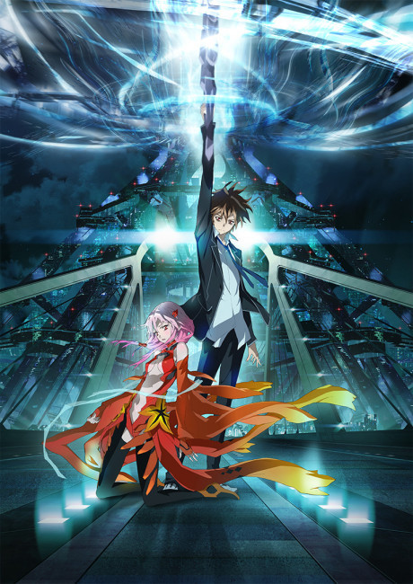 Корона греха (Guilty Crown)