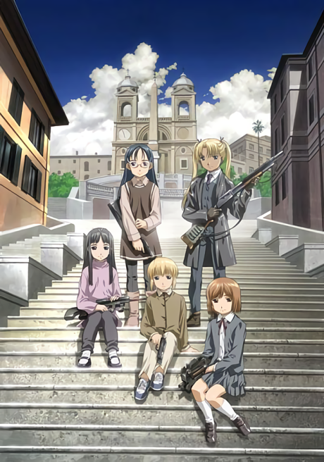 Школа убийц (Gunslinger Girl)