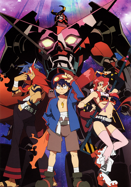Гуррен-Лаганн, пронзающий небеса (Gurren Lagann)