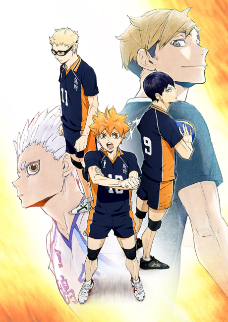 Волейбол!! К вершине (HAIKYU!! TO THE TOP)